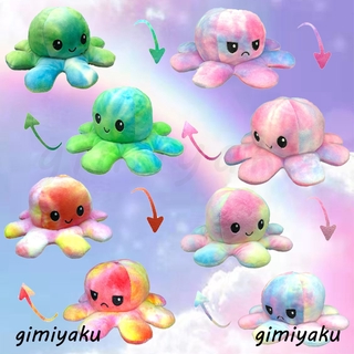 bạch tuộc cảm xúc Reversible Octopus two color Bạch tuộc nhồi bông cảm xúc