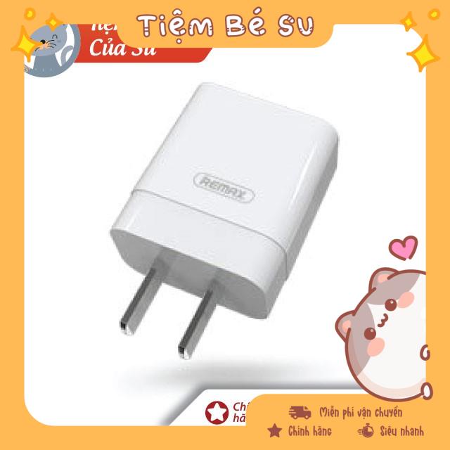 Củ sạc 1 cổng USB Remax RP-U112