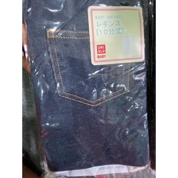 Quần lửng UNIQLO bé trai &gái - hàng Auth