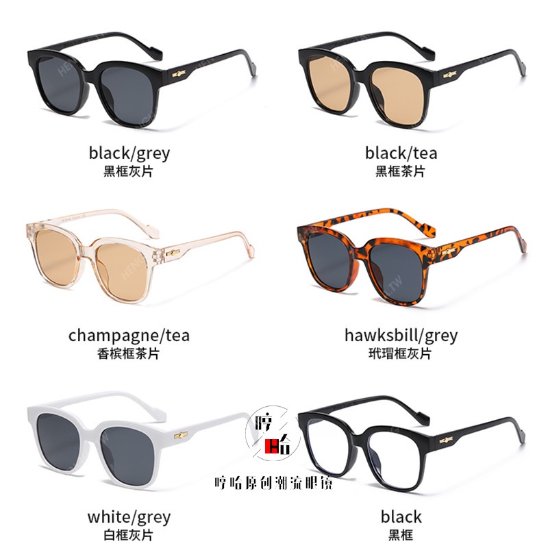 Kính mát thời trang phong cách retro Hàn Quốc dành cho nữ