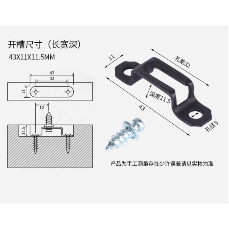 Com bo 500 bộ chốt liên kết âm