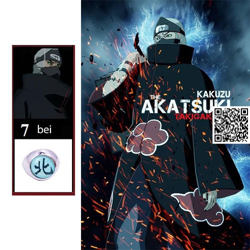 Nhẫn tổ chức Akatsuki Naruto nhiều hình 1051