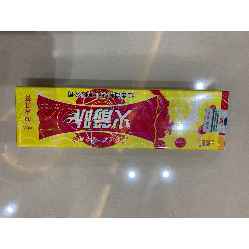 Bộ 2 kem bôi đặc trj nấm, hắc lào, á sừng, tổ đỉa, nút chân tay | BigBuy360 - bigbuy360.vn