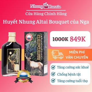 Huyết nhung hươu Altai Bouquet 250ml của Nga