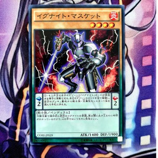 [ Đậu Phộng ] Thẻ Bài Mint90 Yugioh  - PEN - Igknight Paladin - Common