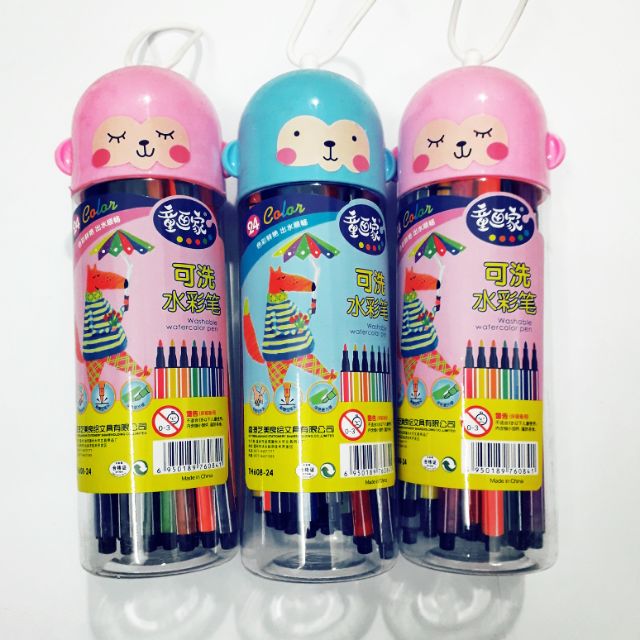 Lọ bút lông màu 24 màu hàng đẹp