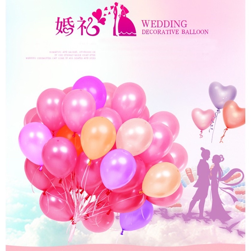 Cuộn ruy băng 5mm 10m trang trí tiệc cưới, sinh nhật