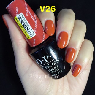 Sơn gel Opi 15ml
