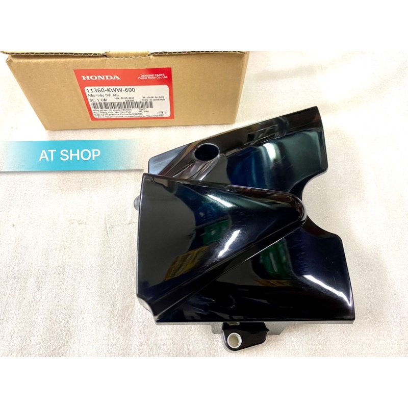 Nắp đuôi cá WS 110(2009-2012)/RSX 110(2009-2022)/WAVE ANPHA 110(2017-2022)/WAVE BLADE chính hãng honda