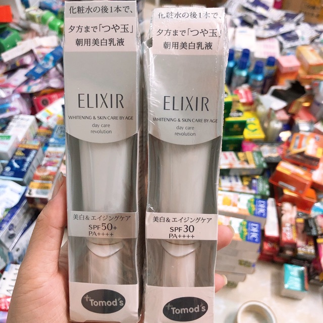 Kem dưỡng ngày chống nắng Shiseido Elixir Day Care Revolution SPF50+++