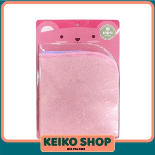 Khăn Sữa Hộp Cao Cấp 2 mặt Aiko