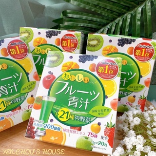 Bột rau củ và nước ép trái cây Yuwa