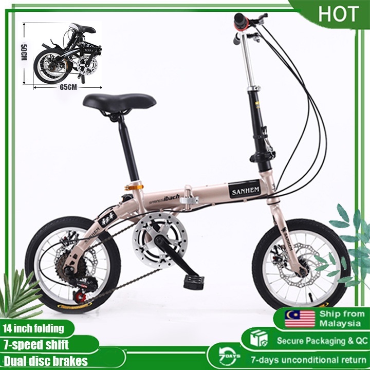 ARNO-Bike Xe đạp gấp 14 inch phanh đĩa tốc độ biến thiên xe đạp chịu lực 100KG người lớn và trẻ em phổ thông