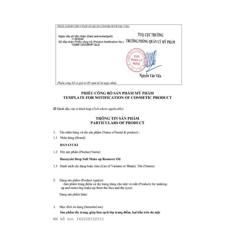 Mặt Nạ Dưỡng Da Hằng Ngày Hanayuki Everyday Mask Chính Hãng