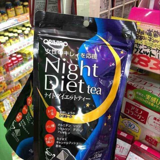 Trà Night Diet Tea Orihiro Nhật Bản