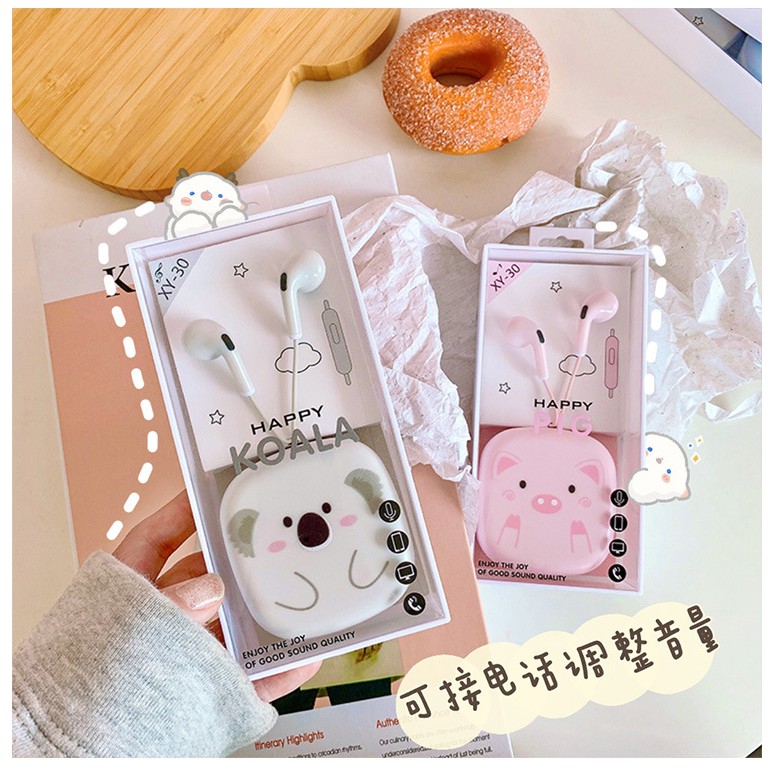 Bộ Tai Nghe Và Hộp Đựng Hàn Quốc  (In - Ear ) Cực Cute - Có Mic Đàm Thoại - Cách Âm Tốt - Min STORE ( Mèo Kute )