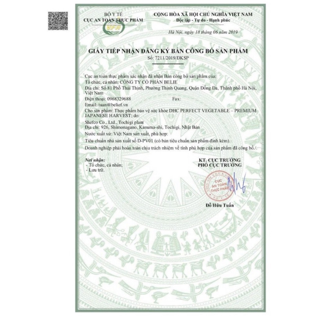 Viên uống bổ sung 32 loại rau củ quả DHC của Nhật date 2022 | BigBuy360 - bigbuy360.vn