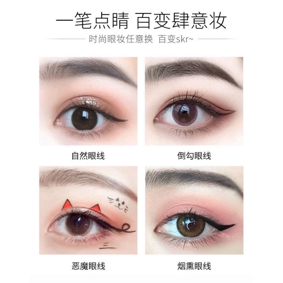Bút kẻ mắt SUAKE dạng lỏng chống nước lâu trôi lên đến 24 giờ ILY