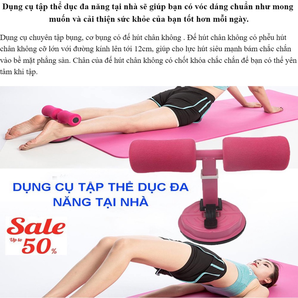 Dụng Cụ Tập Cơ Bụng Có Đế Hút Chân Không Cao Cấp – Máy Tập Cơ Bụng 6 Múi Hãng Amalife