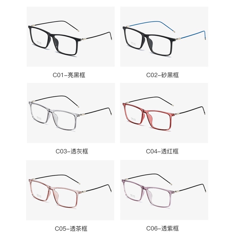 Mắt Kính Nhìn Xa Thời Trang Cho Nam Nữ Grade -50 100 150 200 250 300 350 400 450 500 550 600