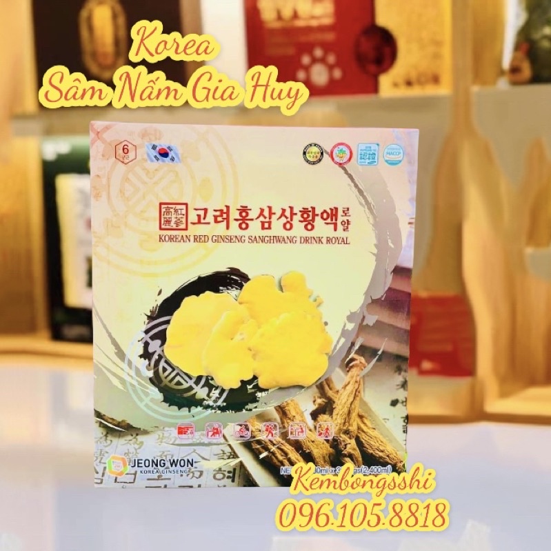 [HÀNG MỚI VỀ]Nước Hồng Sâm Nấm Thượng Hoàng JEONG WON Hàn Quốc, Hộp 30 gói