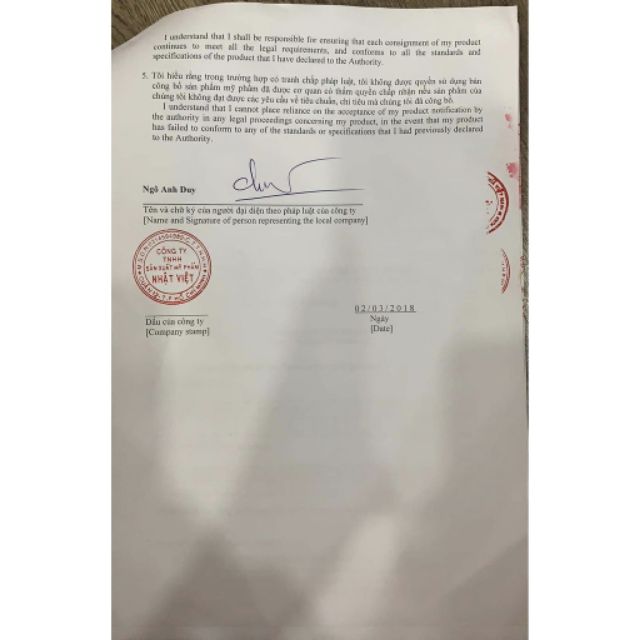 Sắc Mộc Thiên Tái Tạo Da Cao Cấp