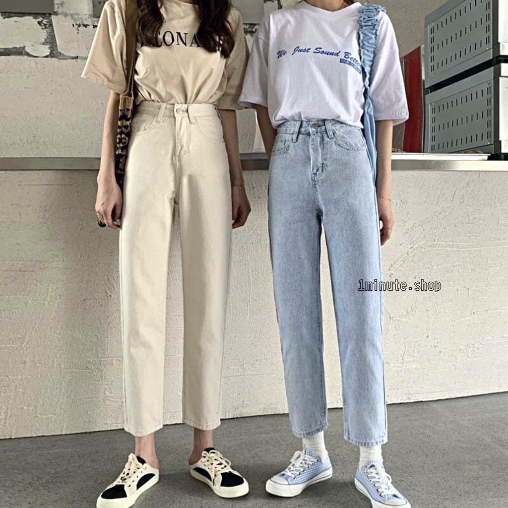 Quần jean baggy nữ trơn Basic cạp cao phong cách ulzzang (Size Đại, Bigsize) - Quần bò baggy lưng cao trơn 1Minute QJ018
