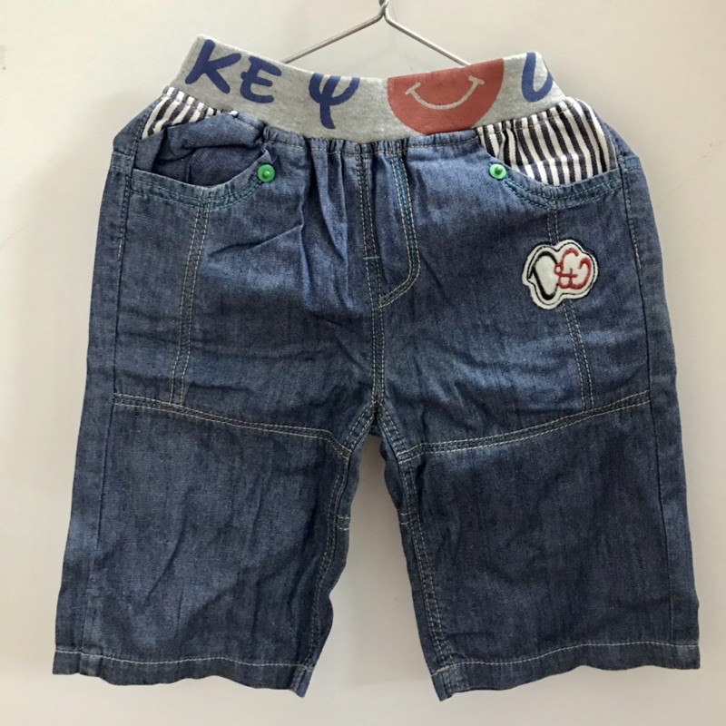Quần hiệu Ku Ba La - size 3 [Thanh lý]