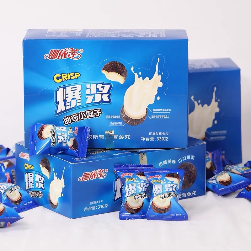 BÁNH OREO SOCOLA NHÂN SỮA CHẢY HỘP 330GRAM