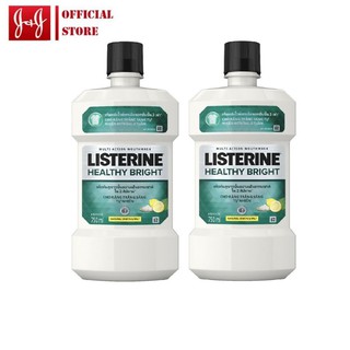 Bộ 2 nước súc miệng Listerine 750ml