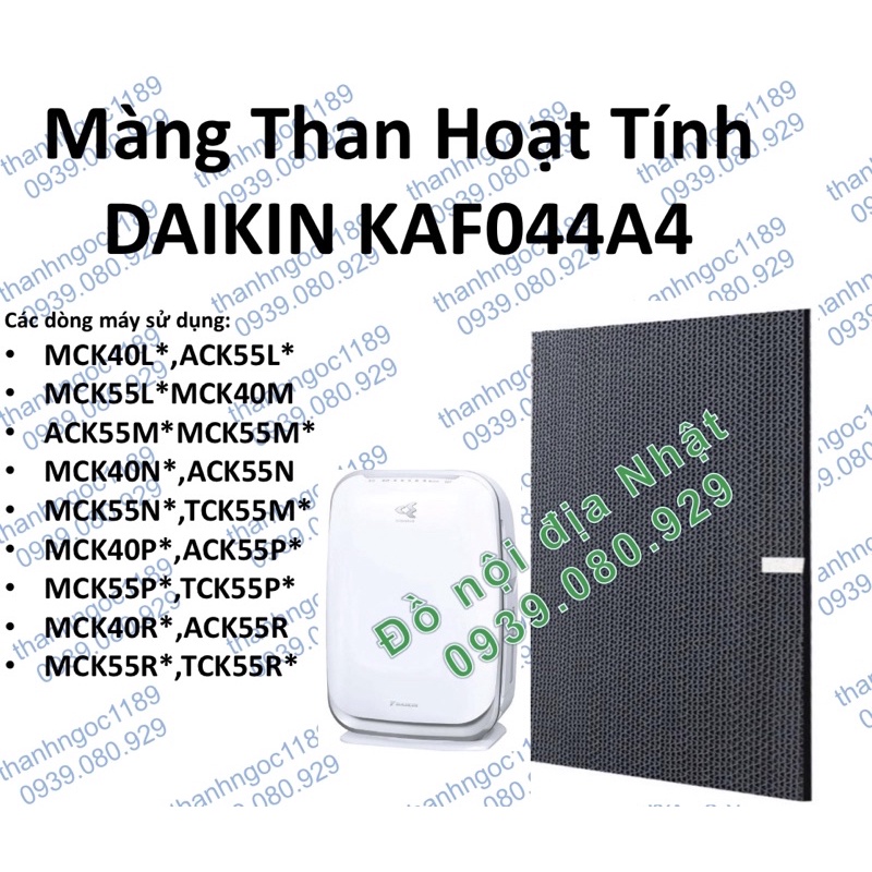 Màng than hoạt tính DAIKIN TRỨNG MCK40 - MCK55
