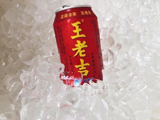 Trà thảo mộc Wanglaoji