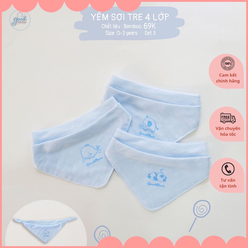 Yếm cho bé Goodmama chất liệu sợi tre 4 lớp - Set 3 yếm xô sợi tre kháng khuẩn - khử mùi