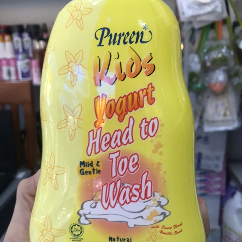 Tắm Gội  Pureen Tinh Chất Sữa Chua 750ml (Hương Vani)