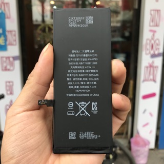 Pin IPhone TAB (Pin con Trâu) Siêu Trâu Siêu Bền - Bảo Hành 12 tháng-BS