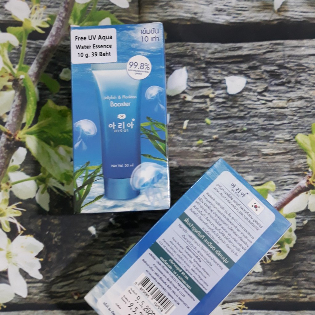 SERUM VI TẢO BIỂN SNOW GIRL