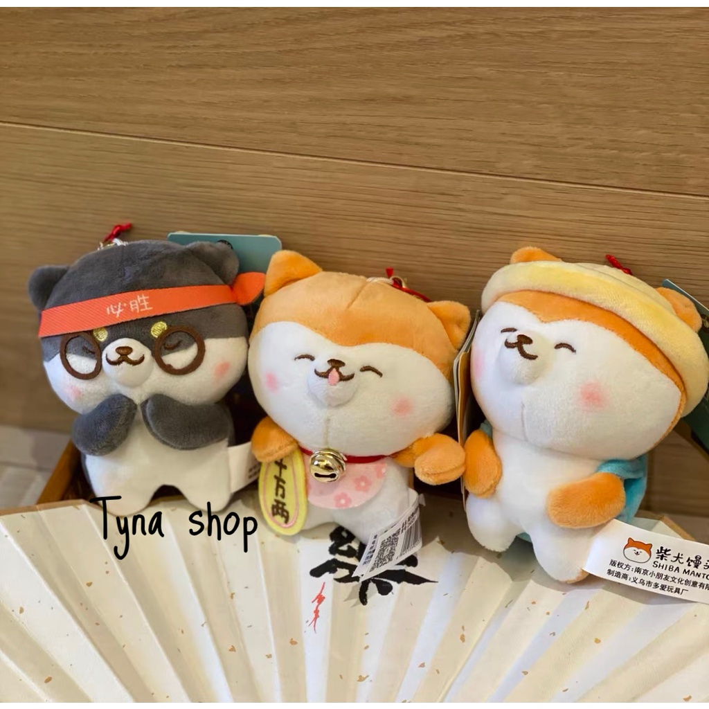 | Cao cấp | Móc treo túi hình chó bông Shiba đáng yêu