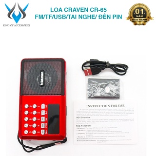 Hình ảnh Loa đài FM Craven CR-65 hỗ trợ Thẻ nhớ/ USB/ Tai nghe/ Đèn pin - dùng pin sạc BL-5C hoặc pin tiểu AA (Đen đỏ)