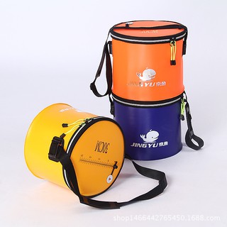 Thùng tròn 30cm dài 27cm, nhựa dẻo cao cấp, chứa nước, đựng cá