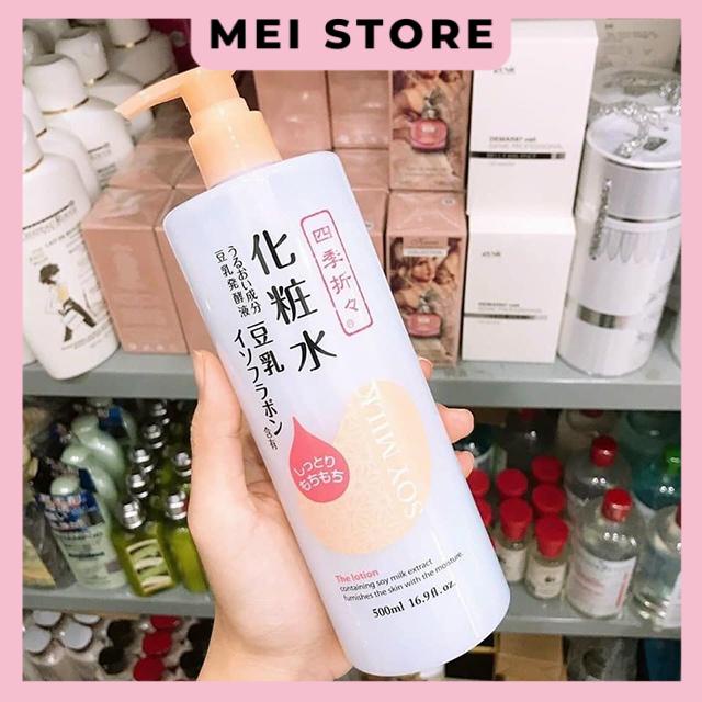 Nước Hoa Hồng Dưỡng Da Tinh Chất Đậu Nành Shikioriori Soy Milk Lotion 500ml