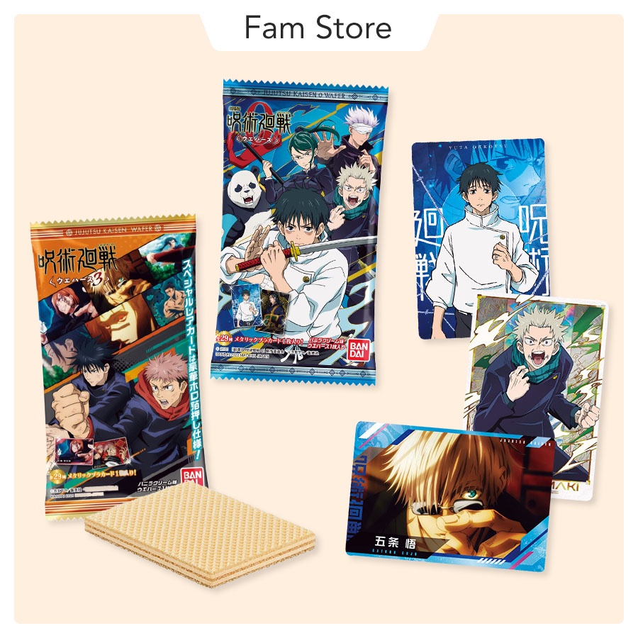 Pack thẻ bánh xốp Jujutsu Kaisen Wafer