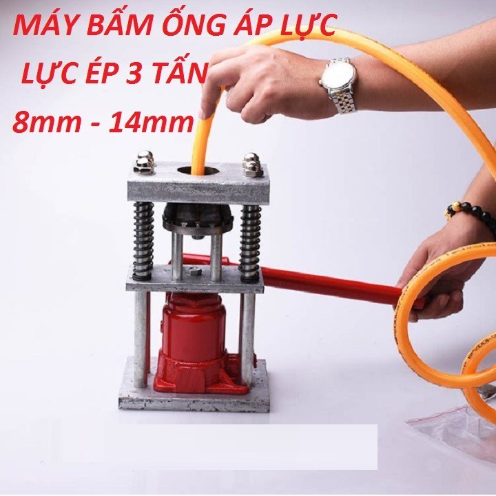 Máy bấm đầu ống áp lực cao - nén thuỷ lực 3 tấn 8mm-14mm