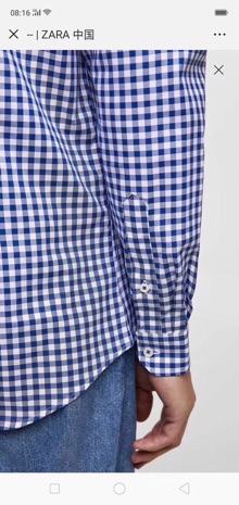 Sơ Mi Zara Authentic