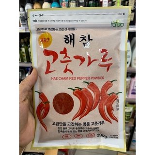 ỚT BỘT HÀN QUỐC