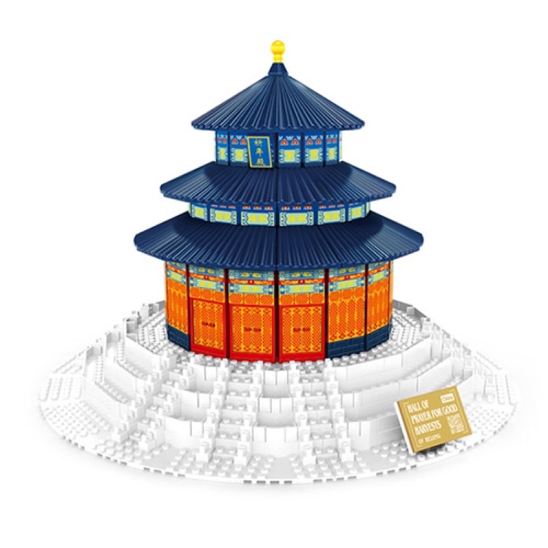 Lego Architecture - Wange 5222 ( Xếp Hình Công Trình Cung Điện Beijing China 986 Mảnh )