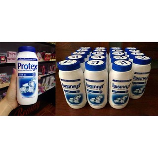 Phấn lạnh Icy Cool Protex 300g (Dùng cho cả nam, nữ và trẻ em)