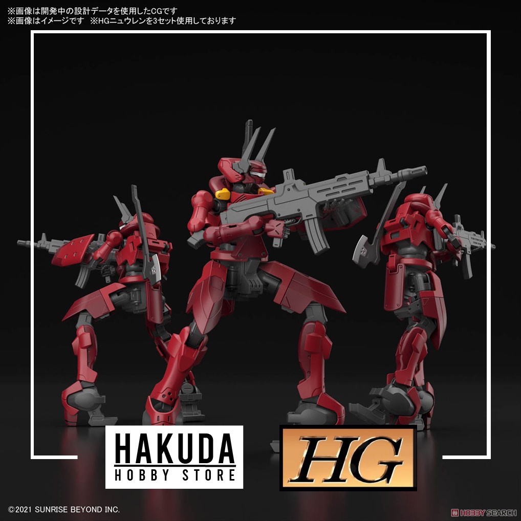 Mô hình HG Kyoukai Senki 1/72 Nyuren - Chính hãng Bandai Nhật Bản