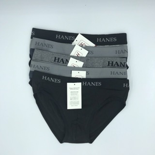 Combo 5 quần sịp nam Hanes
