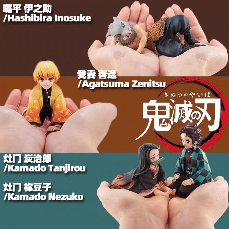 Mô Hình Nhân Vật Kimetsu No Yaiba Kamado Tanjirou Kamado Nezuko Bằng Pvc