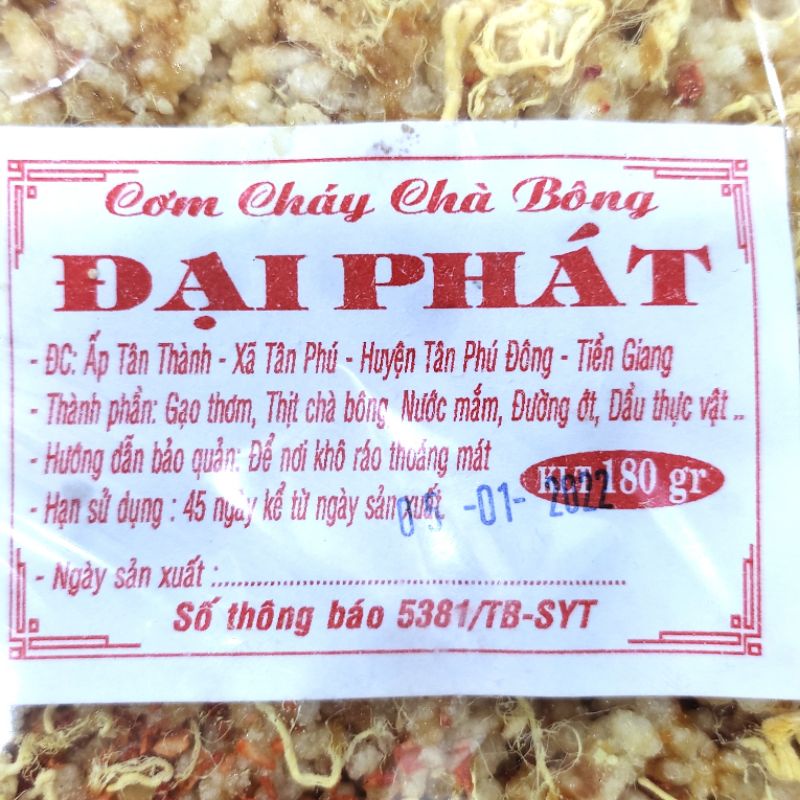 [Mã GROSALE1 giảm 8% đơn 500K] Cơm cháy chà bông Đại Phát gói 180g 20cm